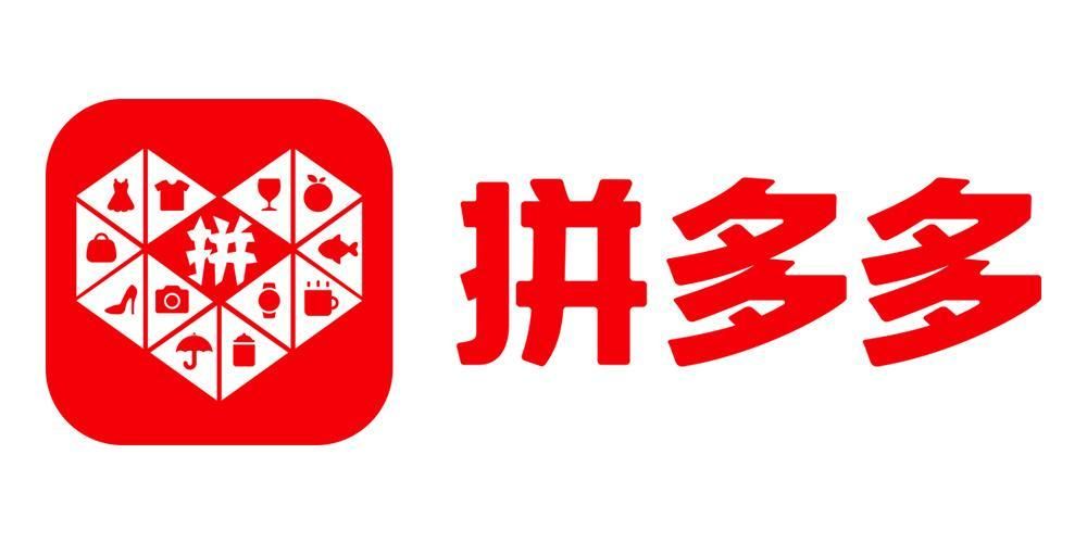 拼多多宣布成立“商家权益保护委员会”|界面新闻 · 快讯