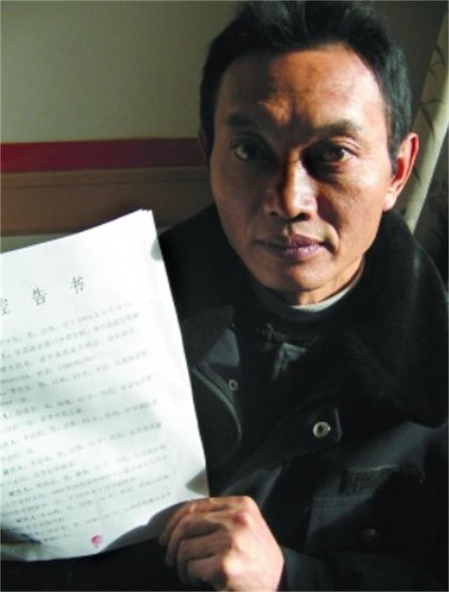 解梦梦见妻子死去  解梦梦见妻子死去