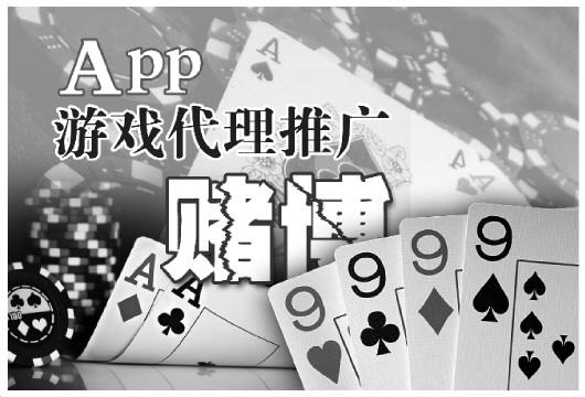 棋牌论坛，探索棋牌游戏的无限可能  棋牌论坛