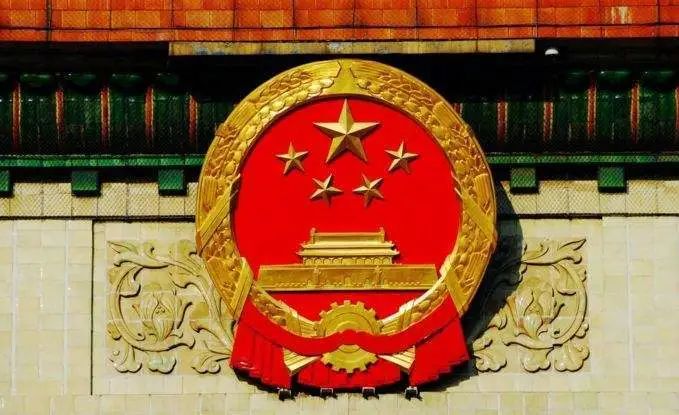 公民在庄重场合可佩戴国徽徽章  公民在庄重场合可佩戴国徽徽章