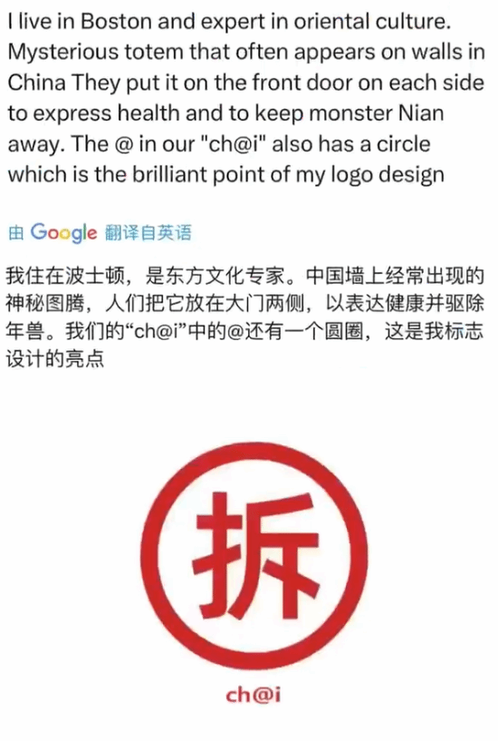 知乎解梦拆字文章  解梦拆字知乎全文