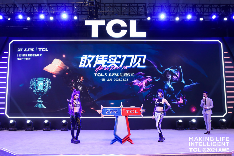 即时比分 TCL，体育竞技的新篇章  即时比分tcl