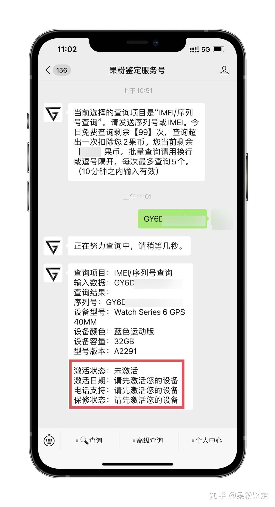 解梦查询梦码数钱  解梦查询梦码数钱