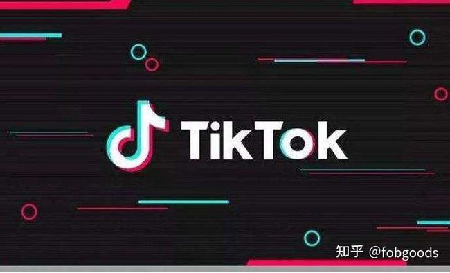 【深度】TikTok关停又重启：一切都在意料之中|界面新闻 · 科技