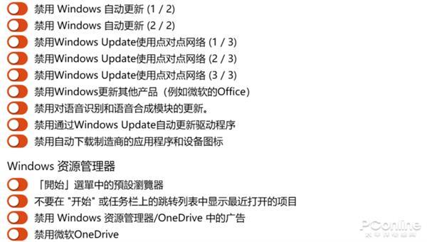 探索Win10与Cortana，深度体验与功能解析  win10 cortana