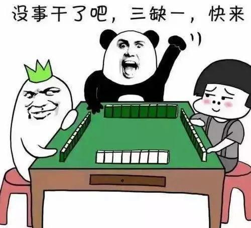 棋牌平台购买指南  棋牌平台购买