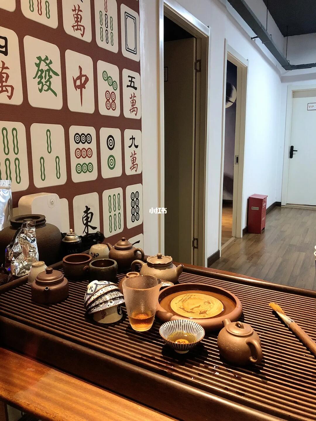 棋牌室茶壶文化探索  棋牌室茶壶