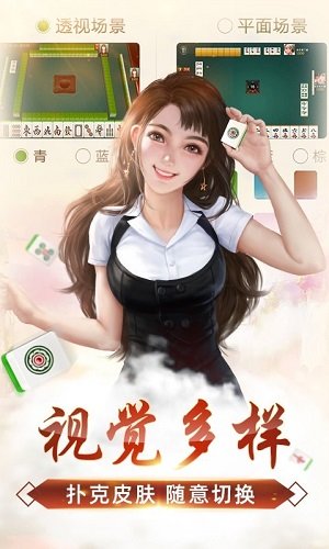 亚洲棋牌柚子视频，探索棋牌文化的魅力  亚洲棋牌柚子视频