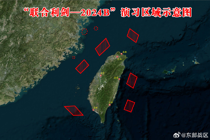 东部战区训练对海突击，实战演练与战略布局  东部战区训练对海突击