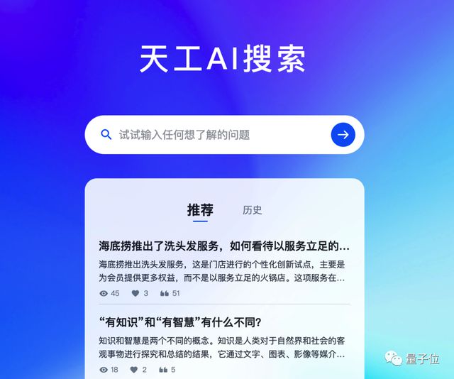 澳门正版精准免费资料大全-AI搜索详细释义解释落实