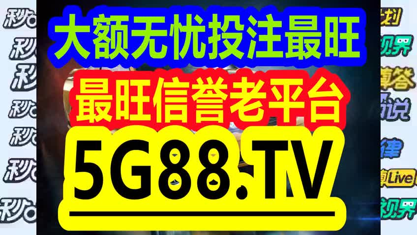 黄大仙三肖三码最准精选-AI搜索详细释义解释落实