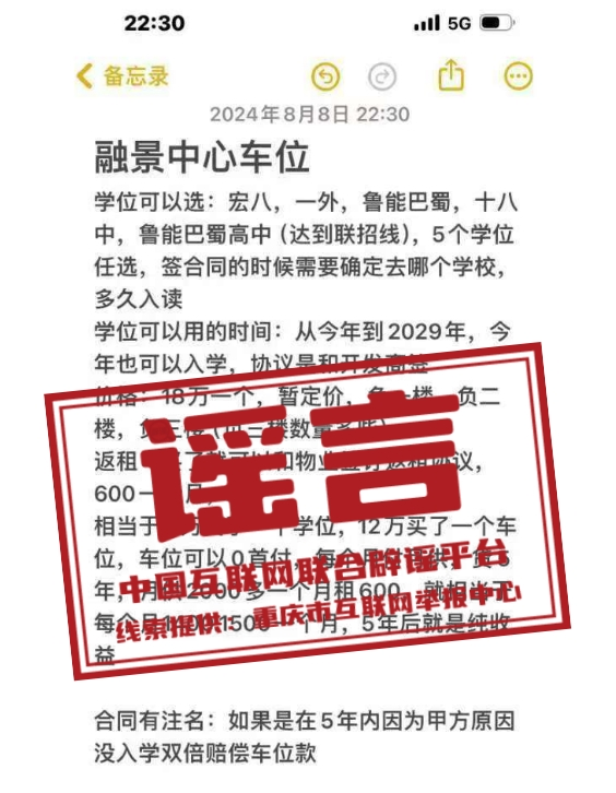 耐克辟谣，关于虚假传闻与事实真相的探讨  耐克辟谣