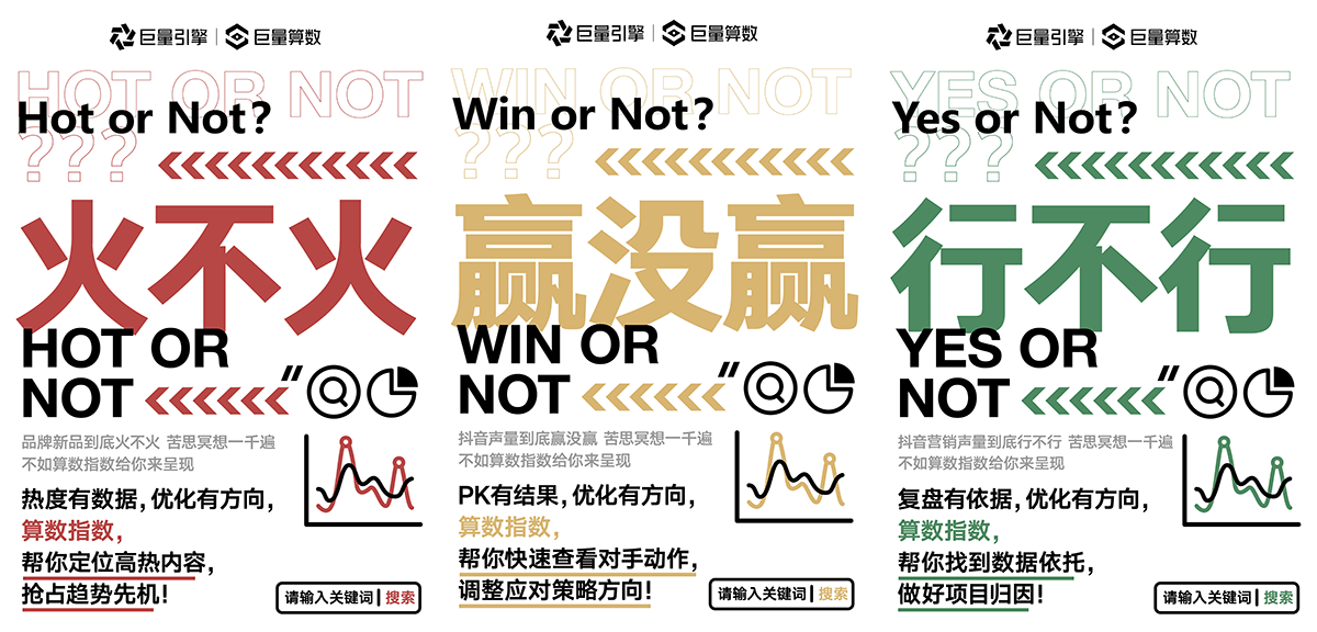 关键词，里不  里不vs