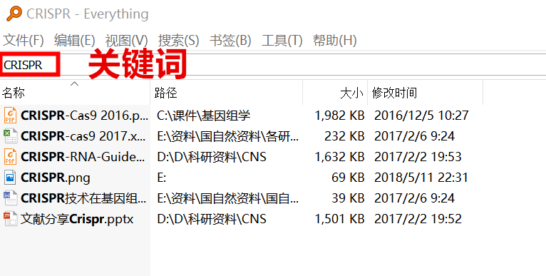 管家婆2025正版资料获取-AI搜索详细释义解释落实