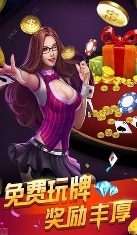 华夏棋牌，棋牌游戏的魅力与体验  华夏棋牌