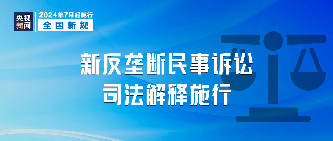 澳门跑狗论坛网站-全面探讨落实与释义全方位