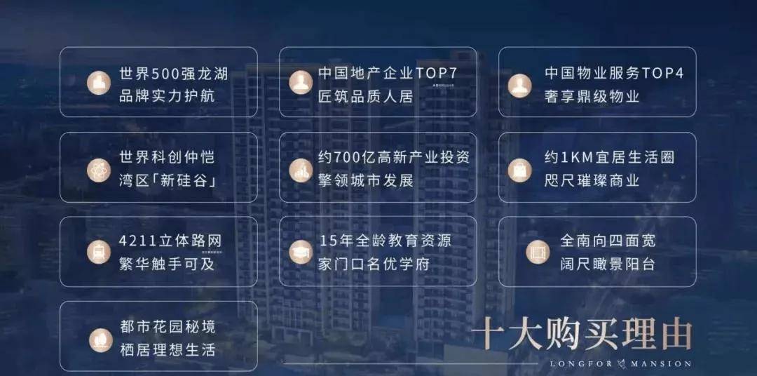 最准王中王免费资料大全-AI搜索详细释义解释落实