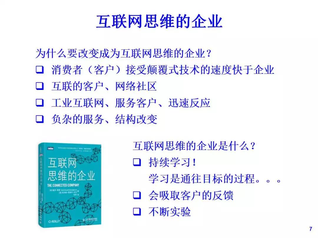 香港2025最准马资料免费-精选解析与落实的详细结果