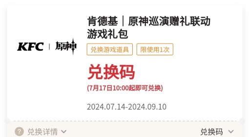 澳门彩资料大全最新最快2025年-AI搜索详细释义解释落实