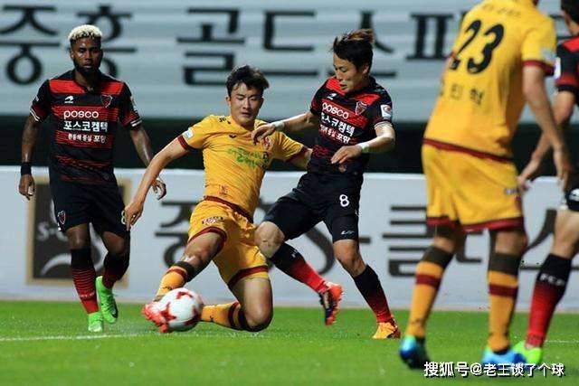 尚州尚武VS大邱FC  尚州尚武vs大邱FC