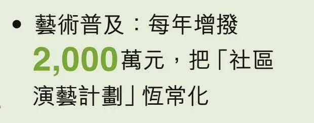 2025全年香港资料大全正新版-AI搜索详细释义解释落实