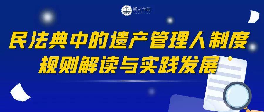 管家婆2025澳门资料详解-精选解析与落实的详细结果